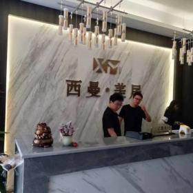 西安西曼美居酒店家具訂制案例